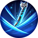 สกิล Dragon Blade